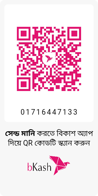 bkash